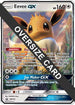 Eevee GX - SM176 (SM Black Star Promo) (SM176) Holofoil [Jumbo Cards] - Promo