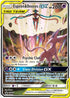 Espeon & Deoxys GX (SM240/248) Holofoil [SM Promos] - Promo