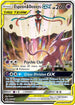 Espeon & Deoxys GX (SM240/248) Holofoil [SM Promos] - Promo