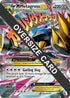 M Metagross EX - XY35  - Holofoil Jumbo Cards - Promo