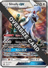 Silvally GX - 90/111/111  - Holofoil Jumbo Cards - Promo