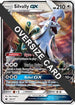 Silvally GX - 90/111/111  - Holofoil Jumbo Cards - Promo