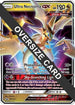 Ultra Necrozma GX - SM126  - Holofoil Jumbo Cards - Promo