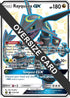 Rayquaza GX - 177a/168/168  - Holofoil Jumbo Cards - Promo