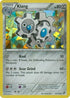 Klang (Cracked Ice Holo) (75/114) Reverse Holofoil [Blister Exclusives] - Promo