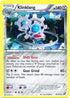 Klinklang - 76/114 (Cracked Ice Holo)/114  - Reverse Holofoil Blister Exclusives - Promo