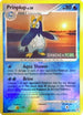 Prinplup [Diamond & Pearl] (58/130) Holofoil [Burger King Promos] - Promo