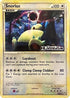 Snorlax - 33/95 (Prerelease)/95  - Holofoil Nintendo Promos - Promo