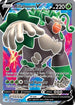 Rillaboom V (Full Art) 175  - Holofoil SWSH02 Rebel Clash - Ultra Rare