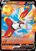 Cinderace V (035/192) Holofoil [Rebel Clash] - Ultra Rare