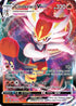 Cinderace VMAX (036/192) Holofoil [Rebel Clash] - Ultra Rare