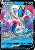 Milotic V 043  - Holofoil SWSH02 Rebel Clash - Ultra Rare