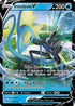 Inteleon V (049/192) Holofoil [Rebel Clash] - Ultra Rare