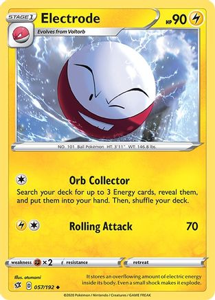 Electrode (057/192) [Rebel Clash] - Uncommon