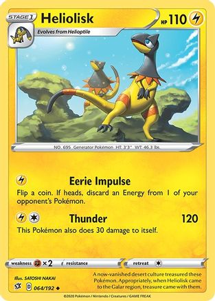 Heliolisk (64/192) Reverse Holofoil [Rebel Clash] - Uncommon