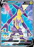 Toxtricity V (Full Art) (182/192) Holofoil [Rebel Clash] - Ultra Rare