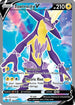 Toxtricity V (Full Art) (182/192) Holofoil [Rebel Clash] - Ultra Rare