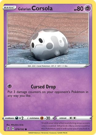 Galarian Corsola (078/192) [Rebel Clash] - Common