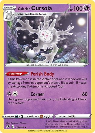 Galarian Cursola (079/192) Holofoil [Rebel Clash] - Holo Rare