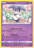 Indeedee (088/192) Reverse Holofoil [Rebel Clash] - Uncommon