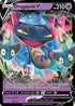 Dragapult V 092  - Holofoil SWSH02 Rebel Clash - Ultra Rare