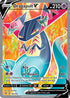 Dragapult V (Full Art) 183/192  - Holofoil SWSH02 Rebel Clash - Ultra Rare