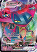 Dragapult VMAX (093/192) Holofoil [Rebel Clash] - Ultra Rare