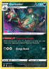 Garbodor (118/192) [Rebel Clash] - Rare