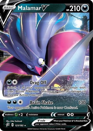 Malamar V (121/192) Holofoil [Rebel Clash] - Ultra Rare