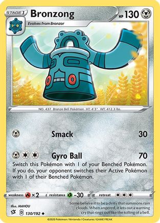 Bronzong (130/192) [Rebel Clash] - Uncommon