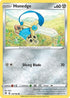 Honedge (133/192) Reverse Holofoil [Rebel Clash] - Common