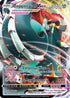 Copperajah VMAX (137/192) Holofoil [Rebel Clash] - Ultra Rare