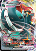 Copperajah VMAX (137/192) Holofoil [Rebel Clash] - Ultra Rare