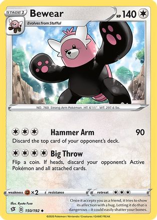 Bewear (150/192) Reverse Holofoil [Rebel Clash] - Uncommon