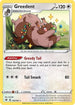 Greedent (152/192) Reverse Holofoil [Rebel Clash] - Rare
