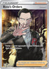 Boss's Orders (Full Art) (189/192) Holofoil [Rebel Clash] - Ultra Rare