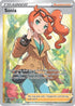 Sonia (Full Art) 192  - Holofoil SWSH02 Rebel Clash - Ultra Rare