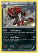 Zoroark - 90/113/113  Deck Exclusives - Rare