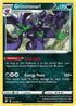 Grimmsnarl (125/192) [Deck Exclusives] - Rare
