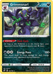 Grimmsnarl (125/192) [Deck Exclusives] - Rare
