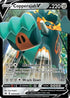 Copperajah V (SWSH030/307) Holofoil [SWSH Sword & Shield Promo Cards] - Promo