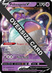 Polteageist V - SWSH021  - Holofoil Jumbo Cards - Promo