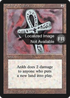 Ankh of Mishra (FBB-) - Foreign Black Border