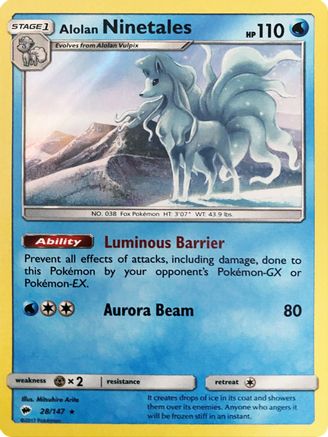 Alolan Ninetales (Water Web Holo) (028/147) Holofoil [Miscellaneous Cards & Products] - Holo Rare