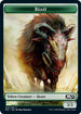 Beast Token (M21-010) - Core Set 2021