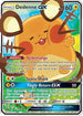 Dedenne GX (195a/214) Holofoil [Alternate Art Promos] - Promo