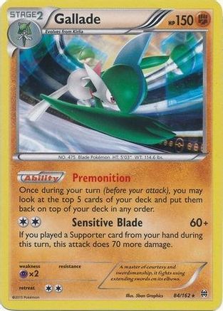 Gallade (Cosmos Holo) (84/162) Holofoil [Blister Exclusives] - Promo