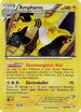 Ampharos (Cosmos Holo) (40/124) Holofoil [Blister Exclusives] - Promo