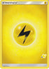 Lightning Energy (#48 Pikachu Stamped)  Battle Academy - Promo