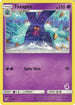 Toxapex (Mewtwo Stamped) (97/236) [Battle Academy] - Promo
